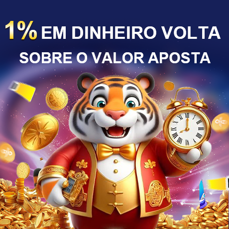 ssvv Rebate